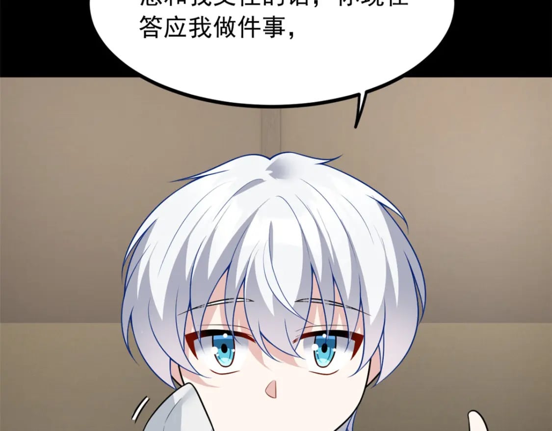 99 是女人就坚持三分钟52
