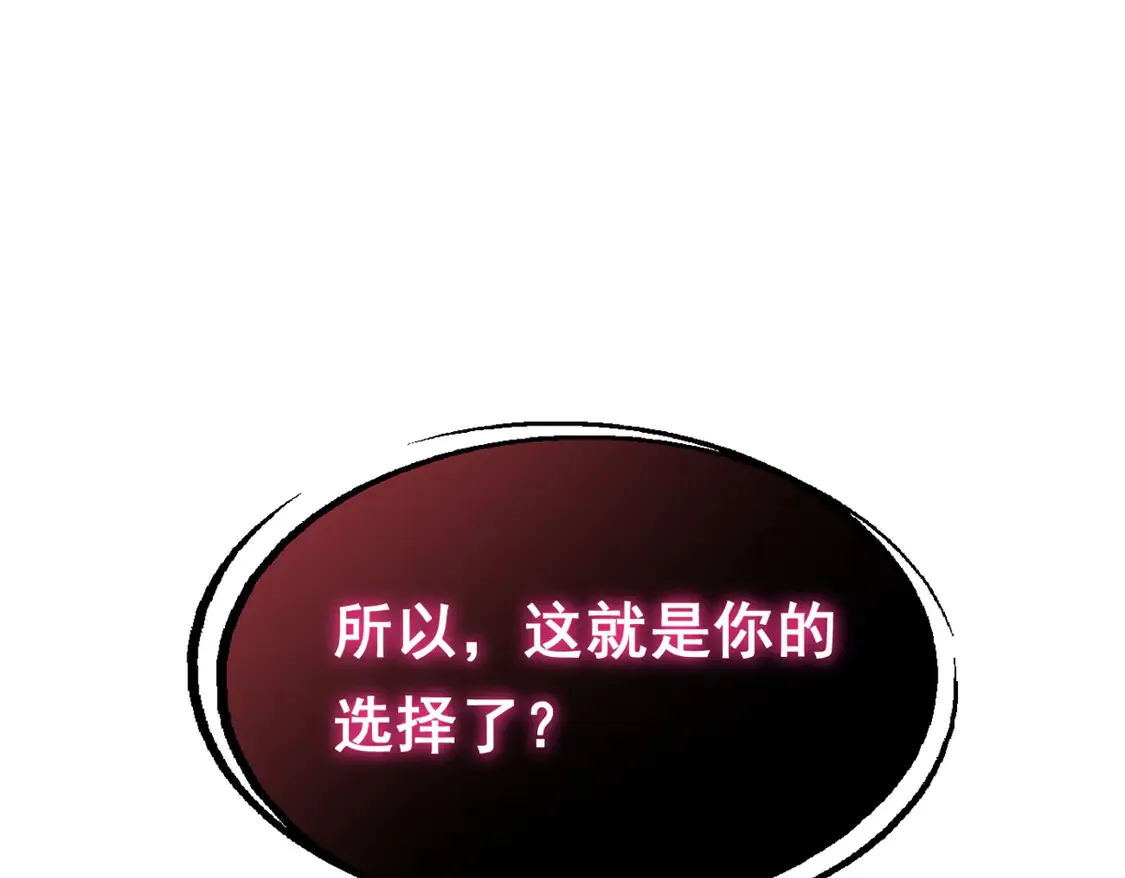 168 这就是你的选择？78