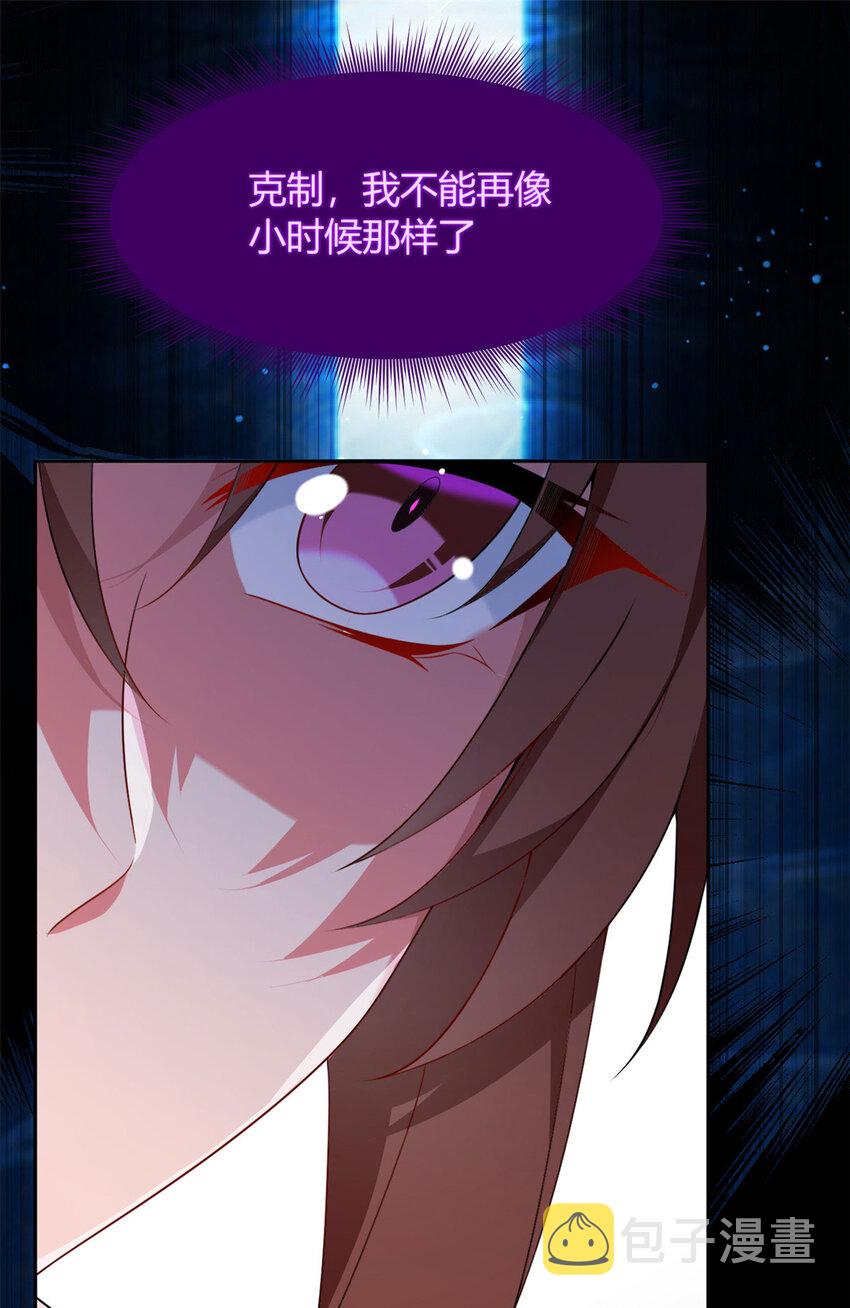31 如果我们没有分开26