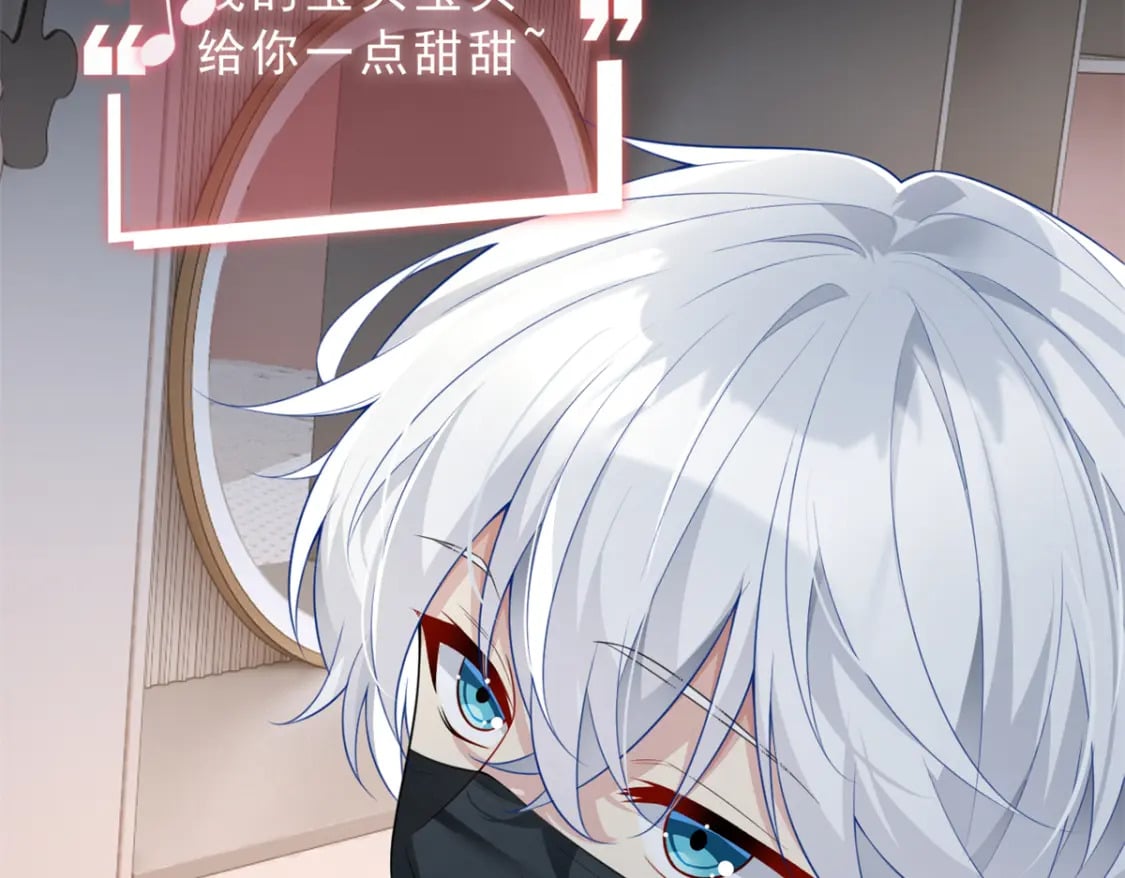 91 筹钱16