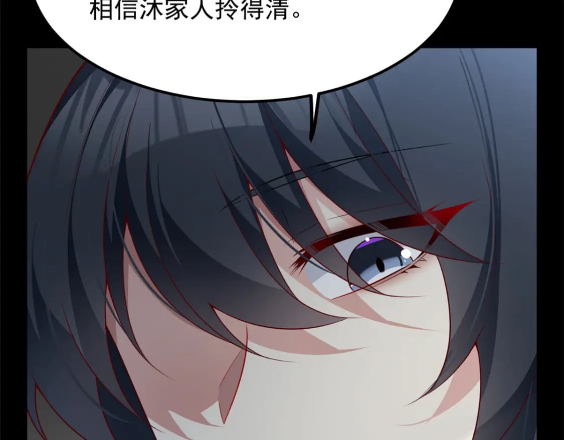 97 深入了解51