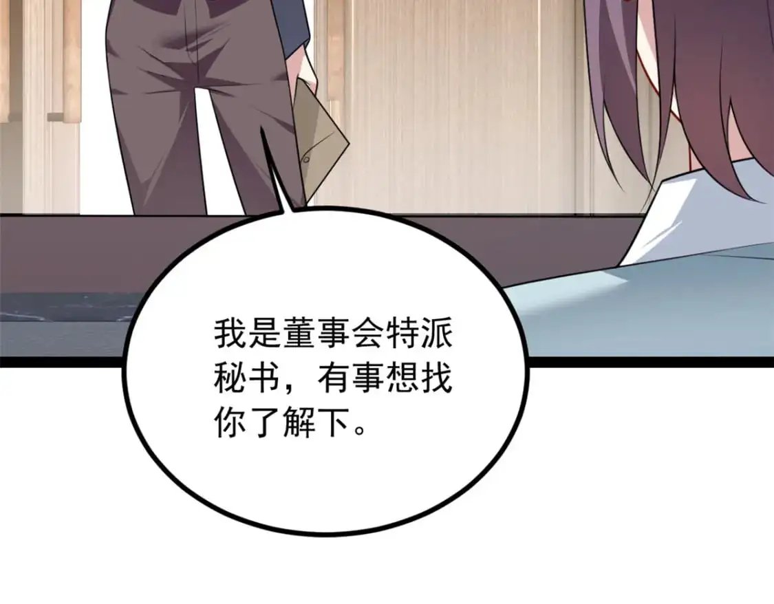 127 复习一下106