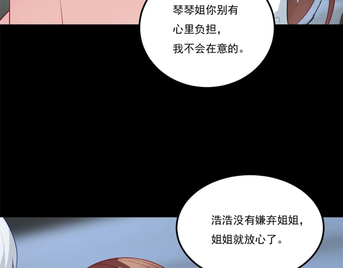 64 要命啊31