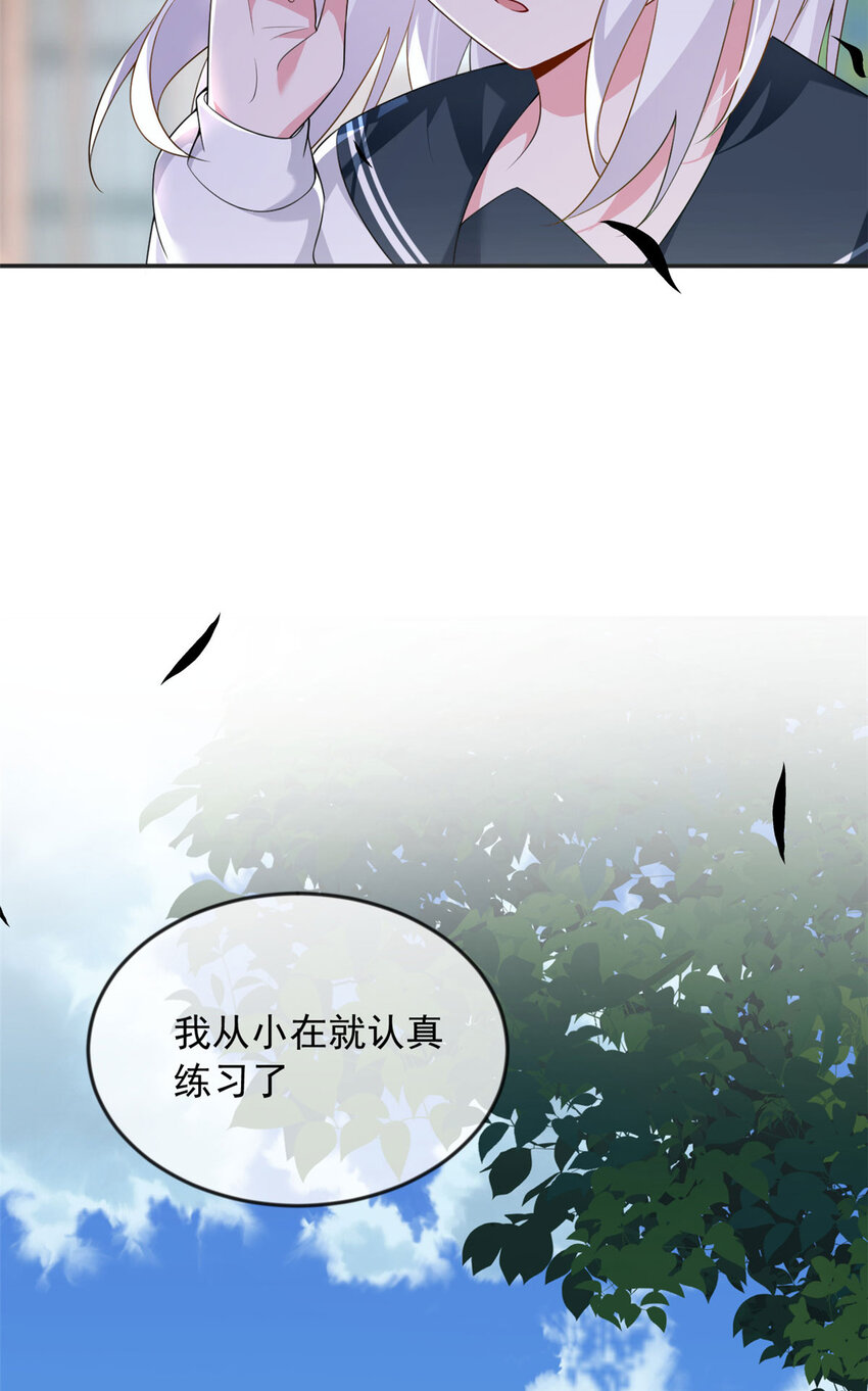 32 格斗练习34