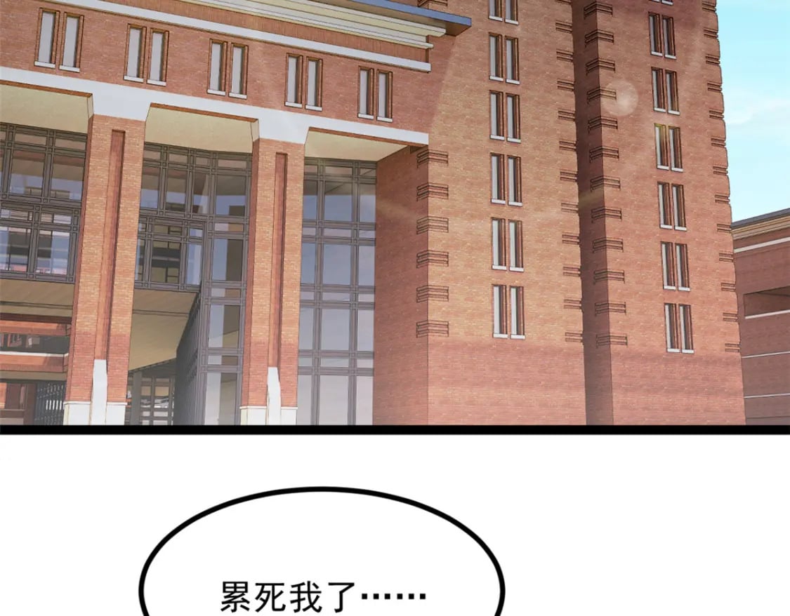 102 买新泳衣5