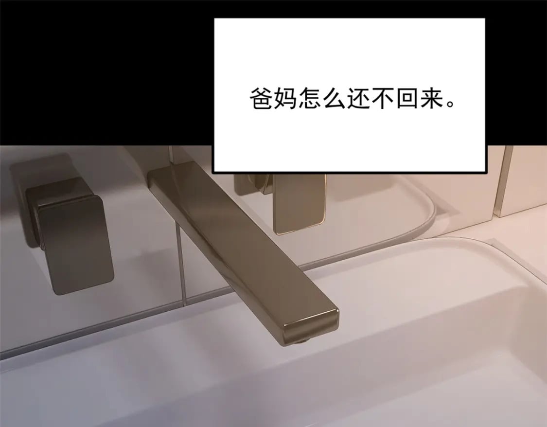 69 按摩4