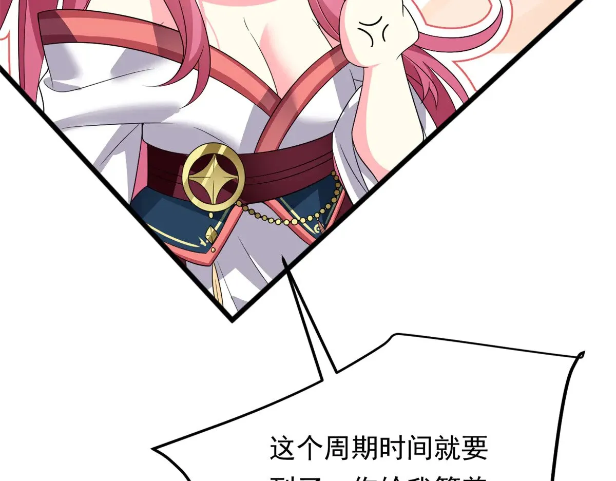 177 一起交往56