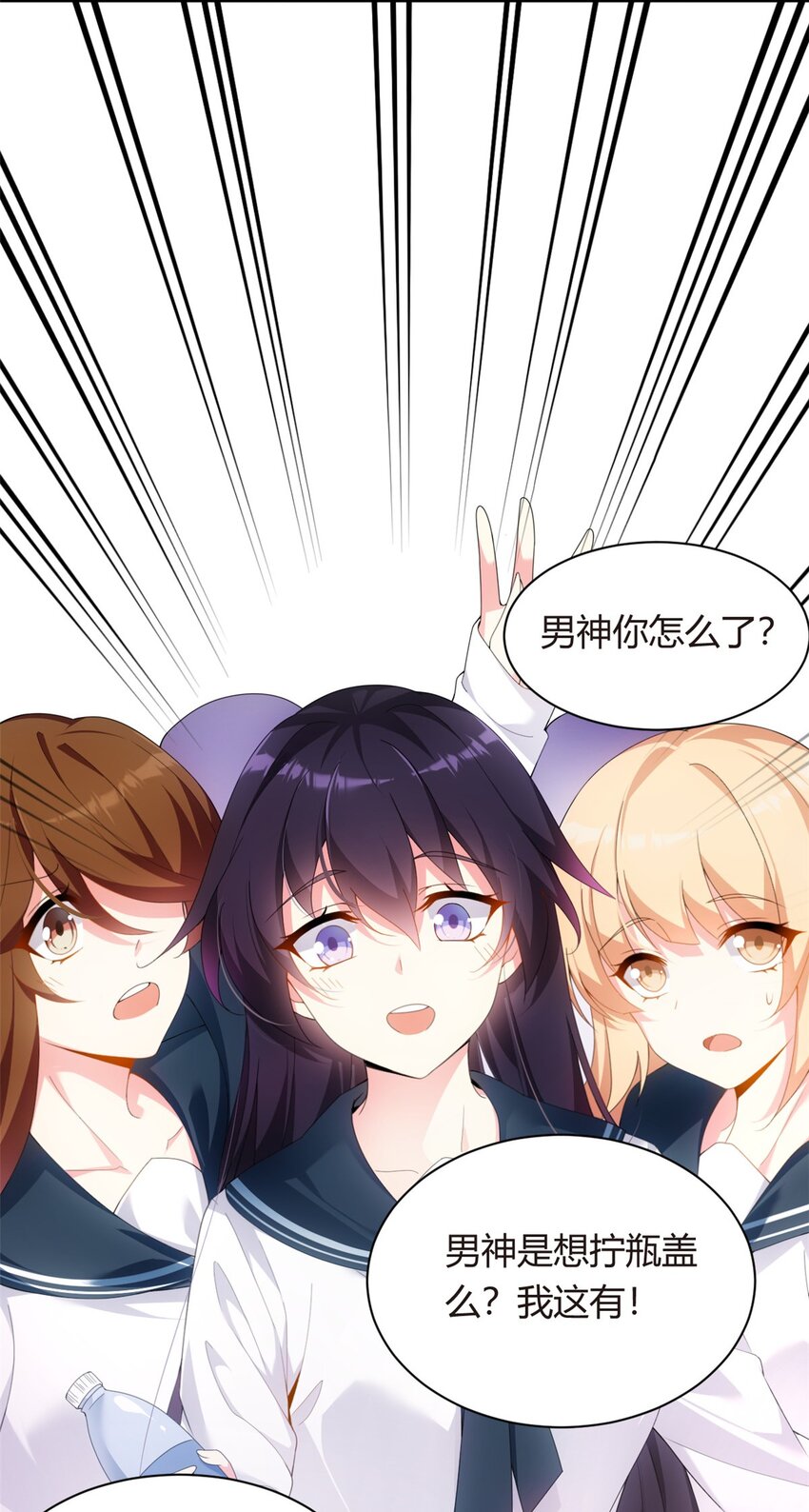 03 给我开！41