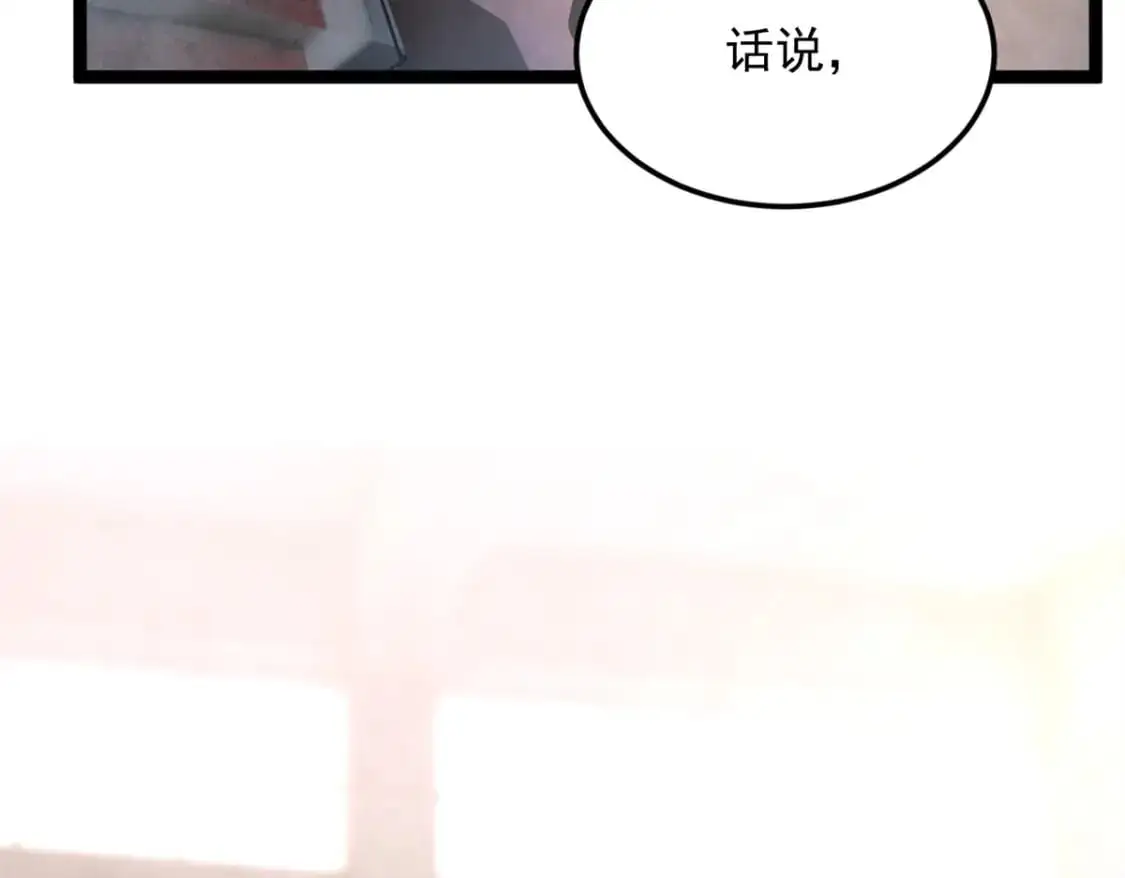 146 这什么销量？5