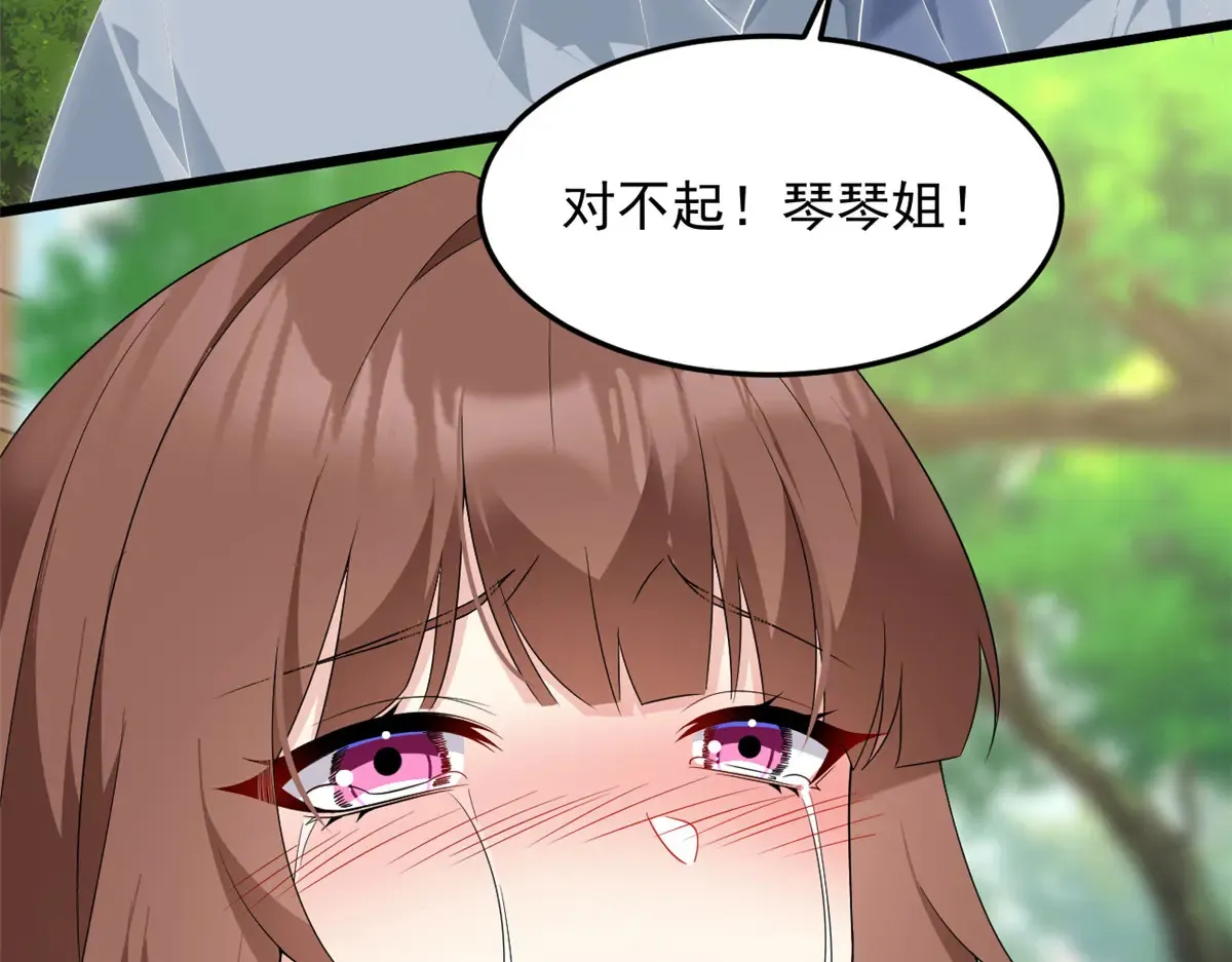 175 拜托了，另一个我115