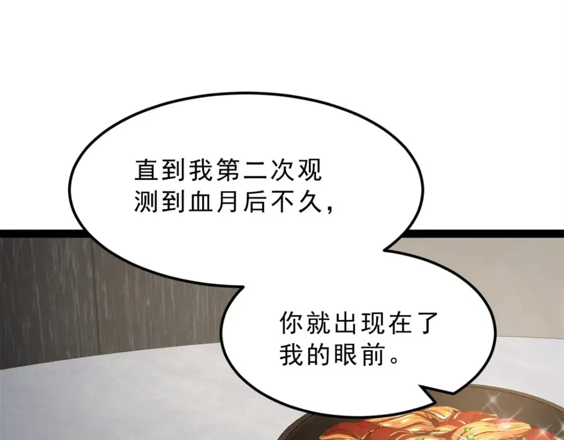124 夺少？？4