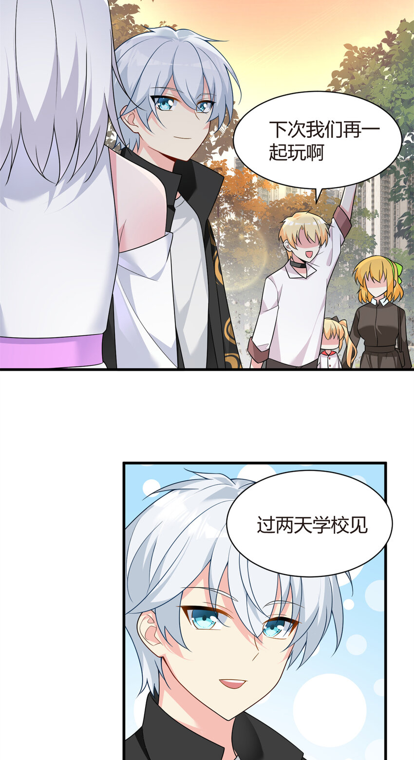 15 商场焦点2