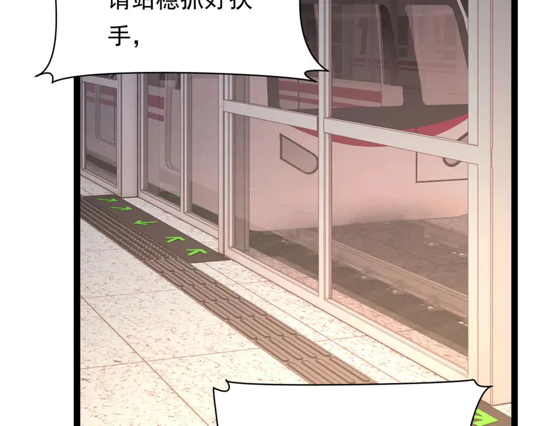 170  没有你 不行23