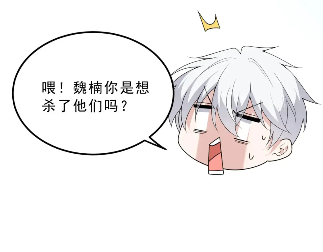 156 沙排比赛58