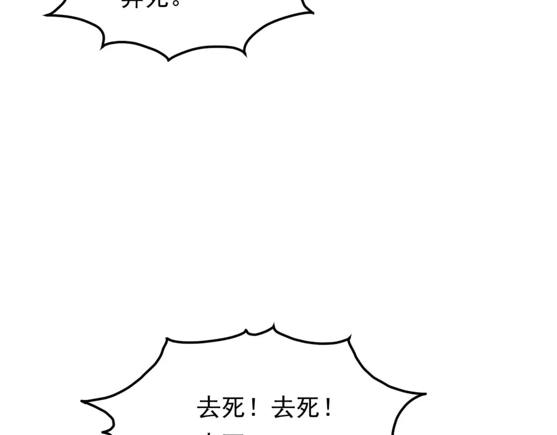 173 继父142