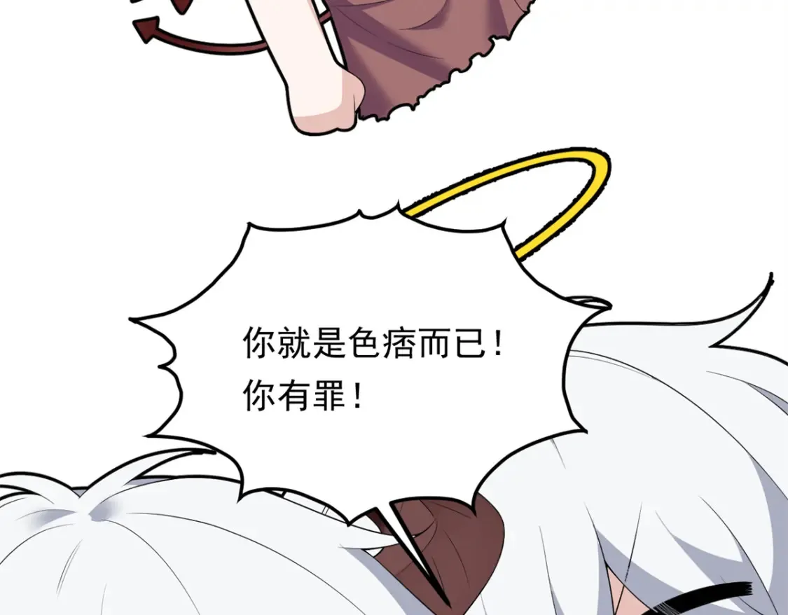 153 又被抓包？！10