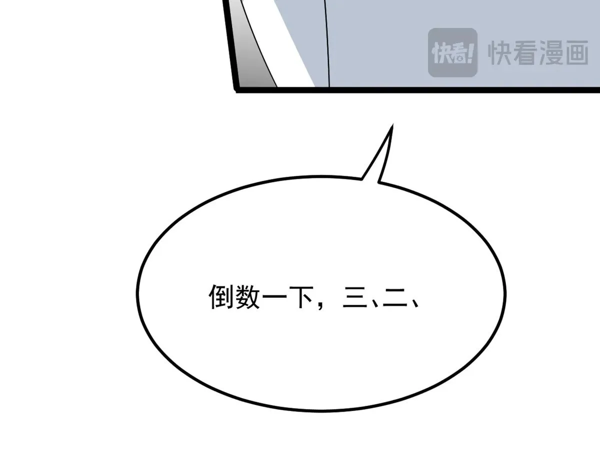 176 死局149