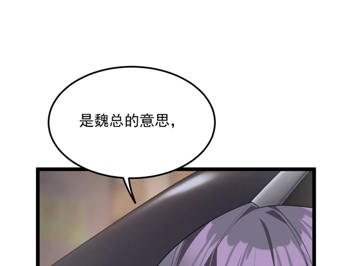 75 我想让你开心25