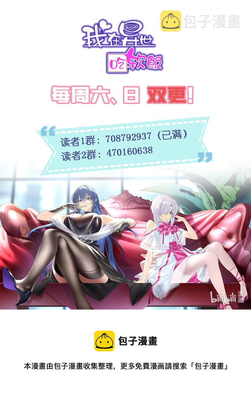 29 浩浩喜欢的类型45