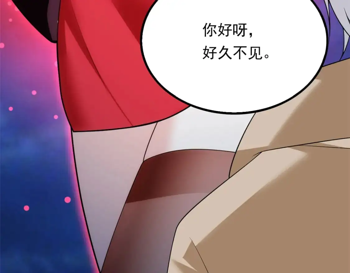 147 又见血月112