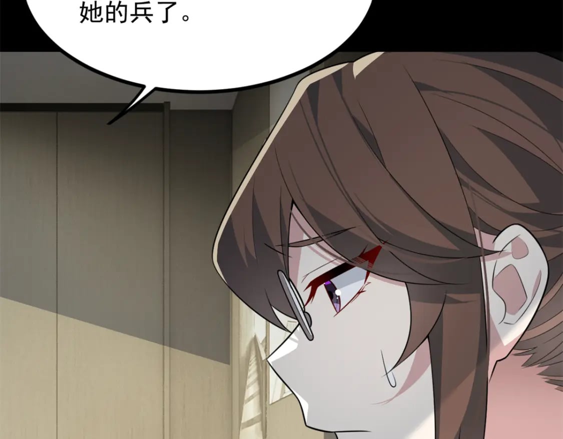 100 你们打吧28