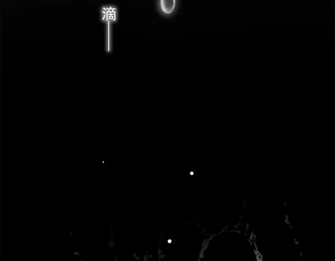 154 真人秀62