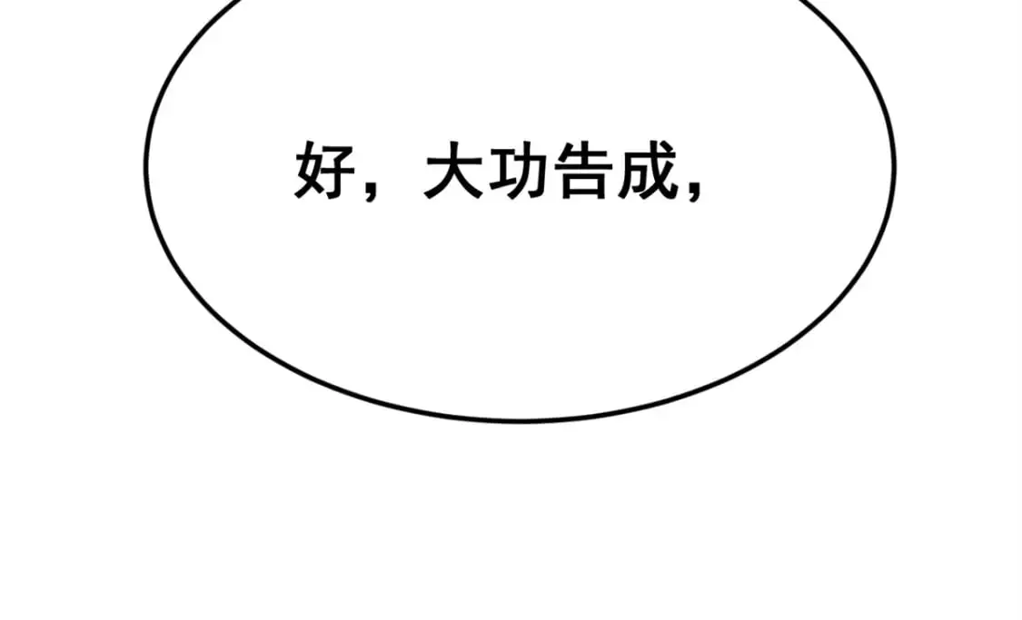 146 这什么销量？48