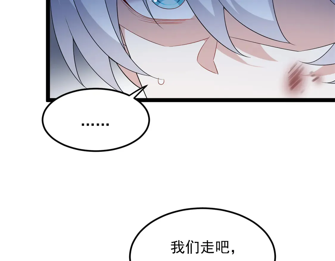 163 洞外对峙77