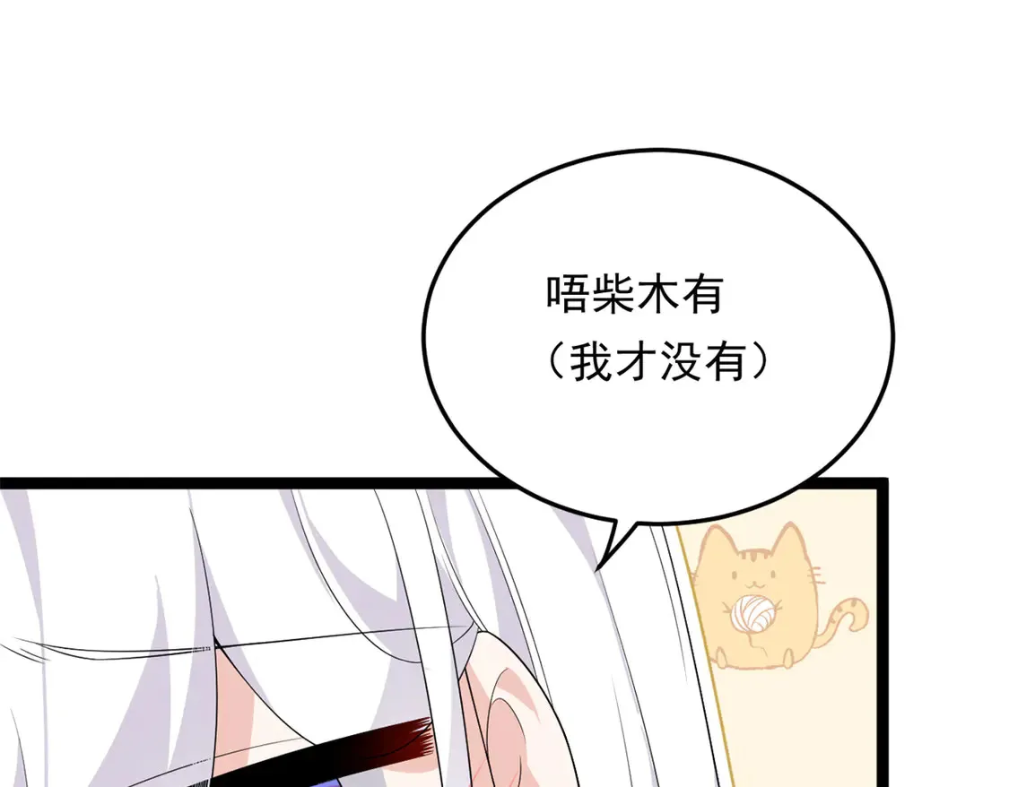 171 月下漫步12
