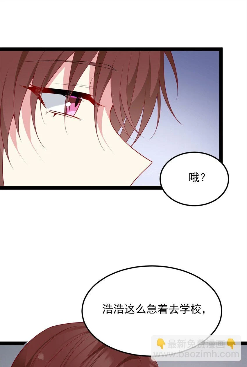 60 门外的痴汉47