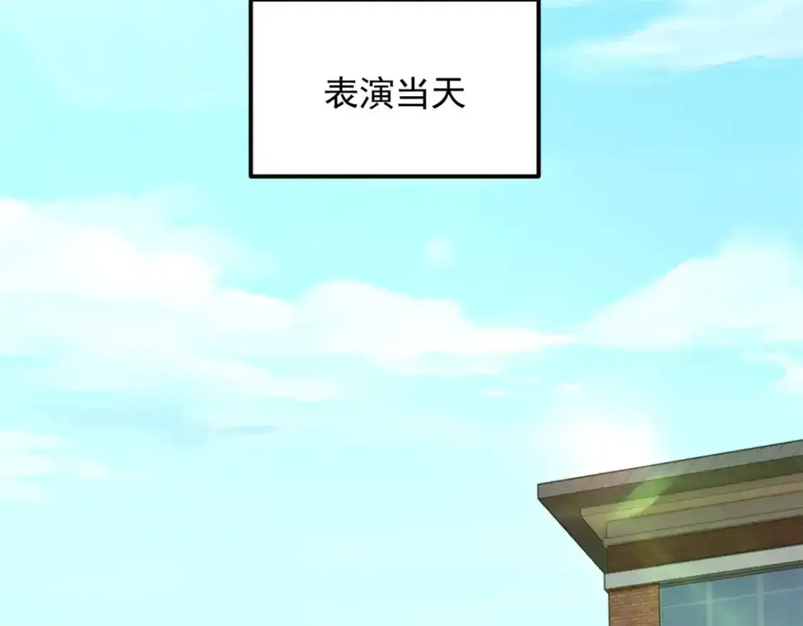 150 登台！89