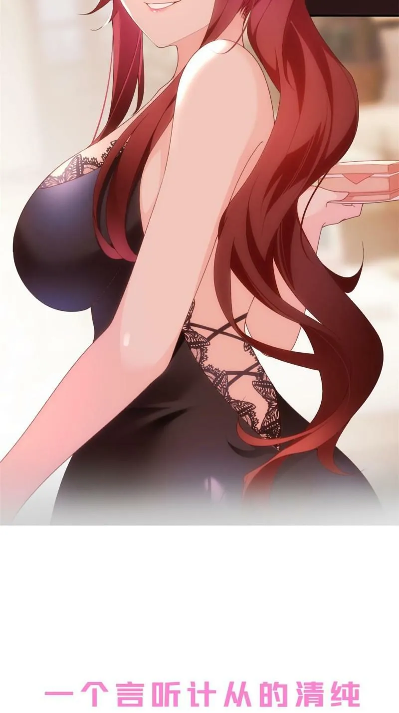 预告22