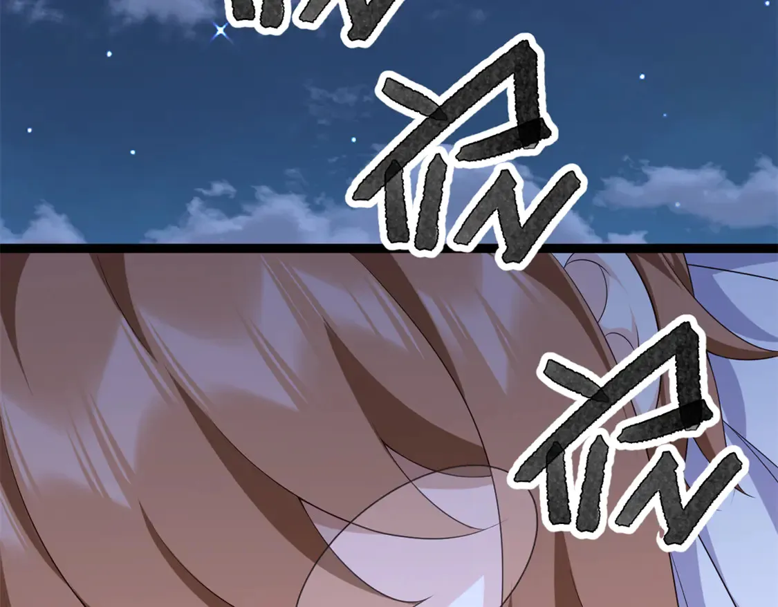 165 暴毙？血月现身45