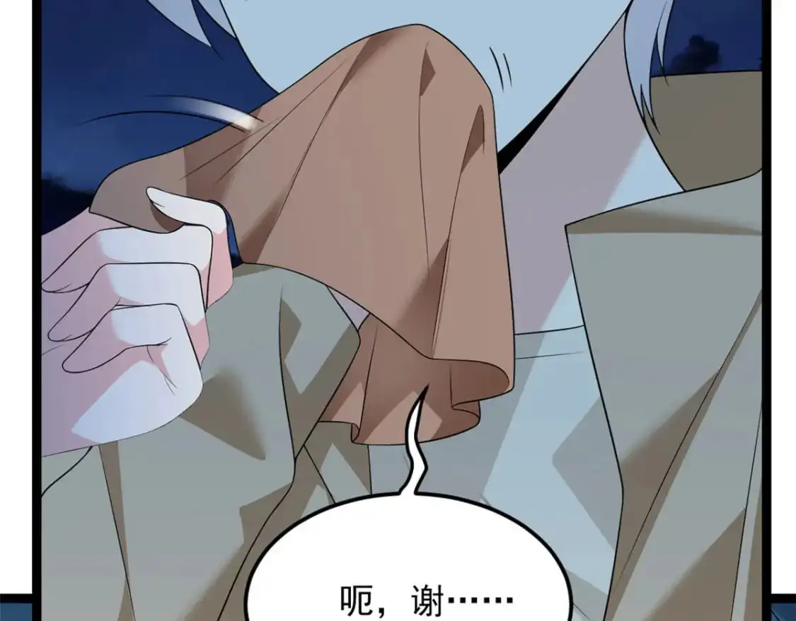 147 又见血月107