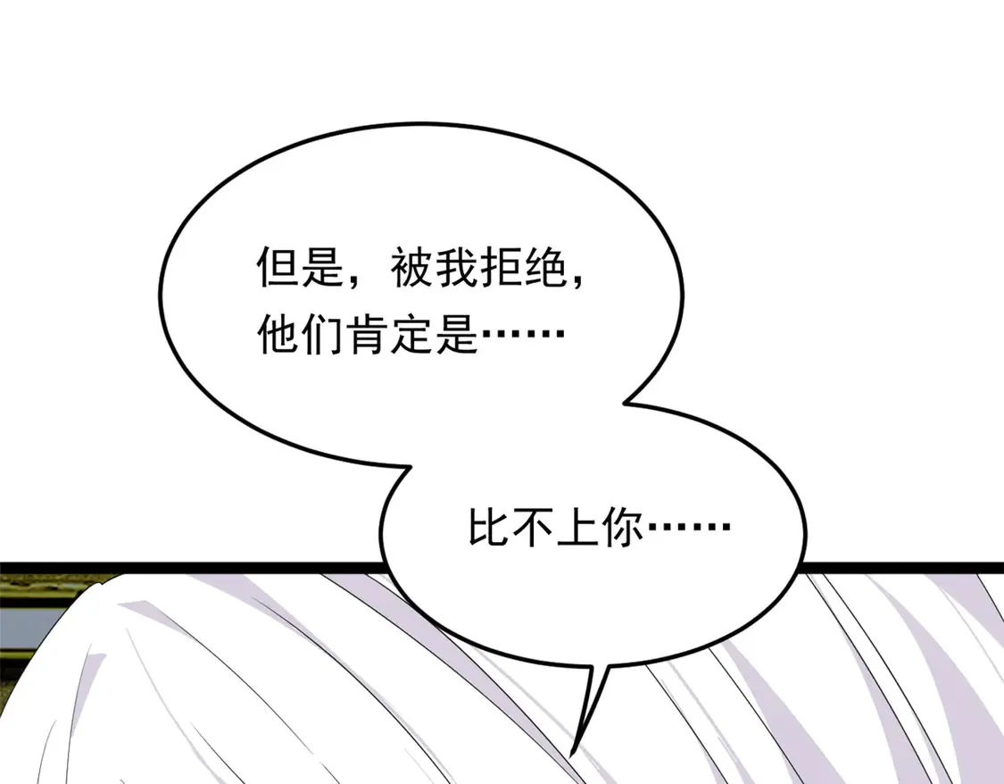 171 月下漫步30