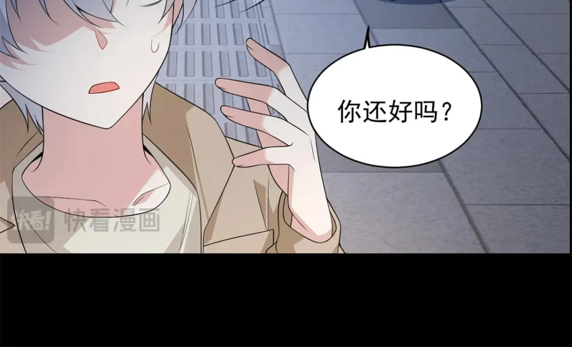 148 交际舞48