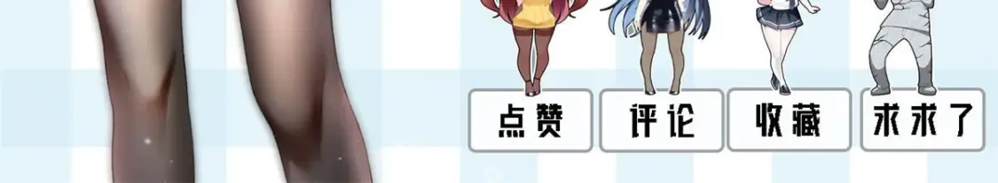 159 咬伤处理136