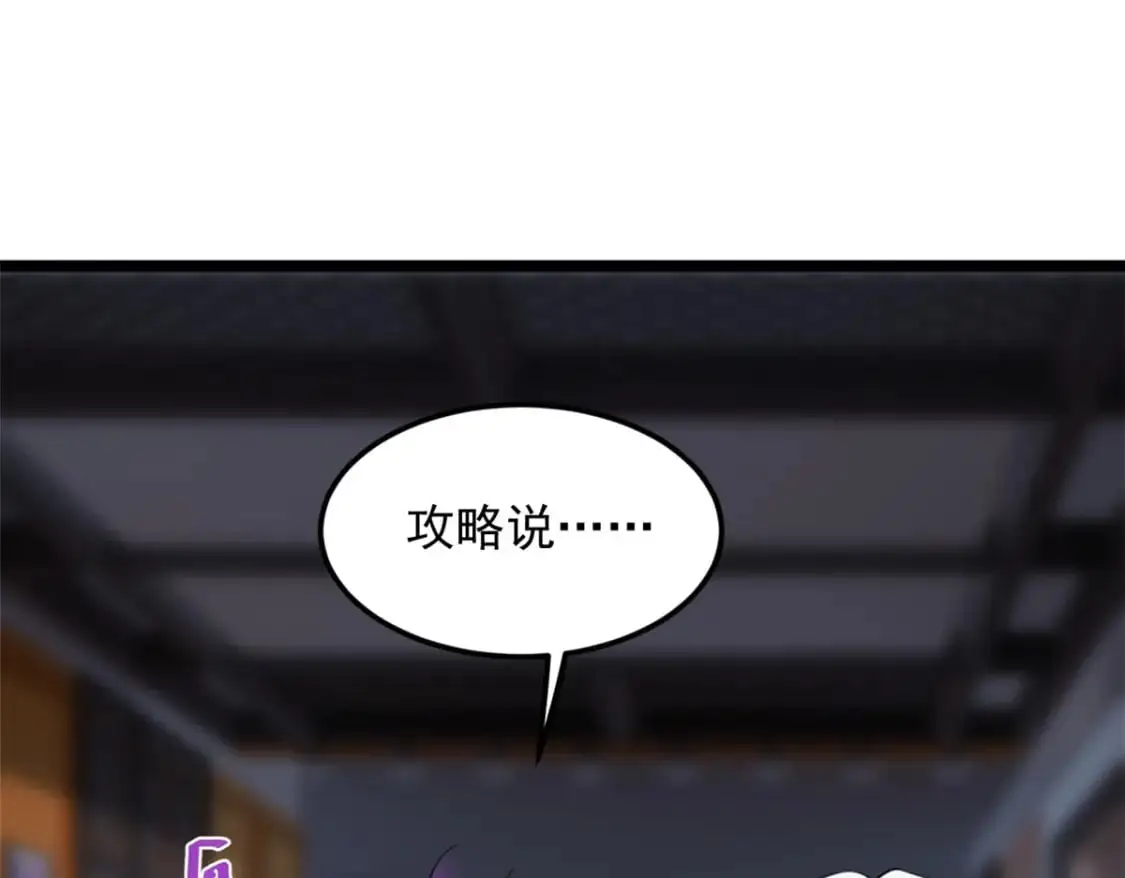 133 电影院中100