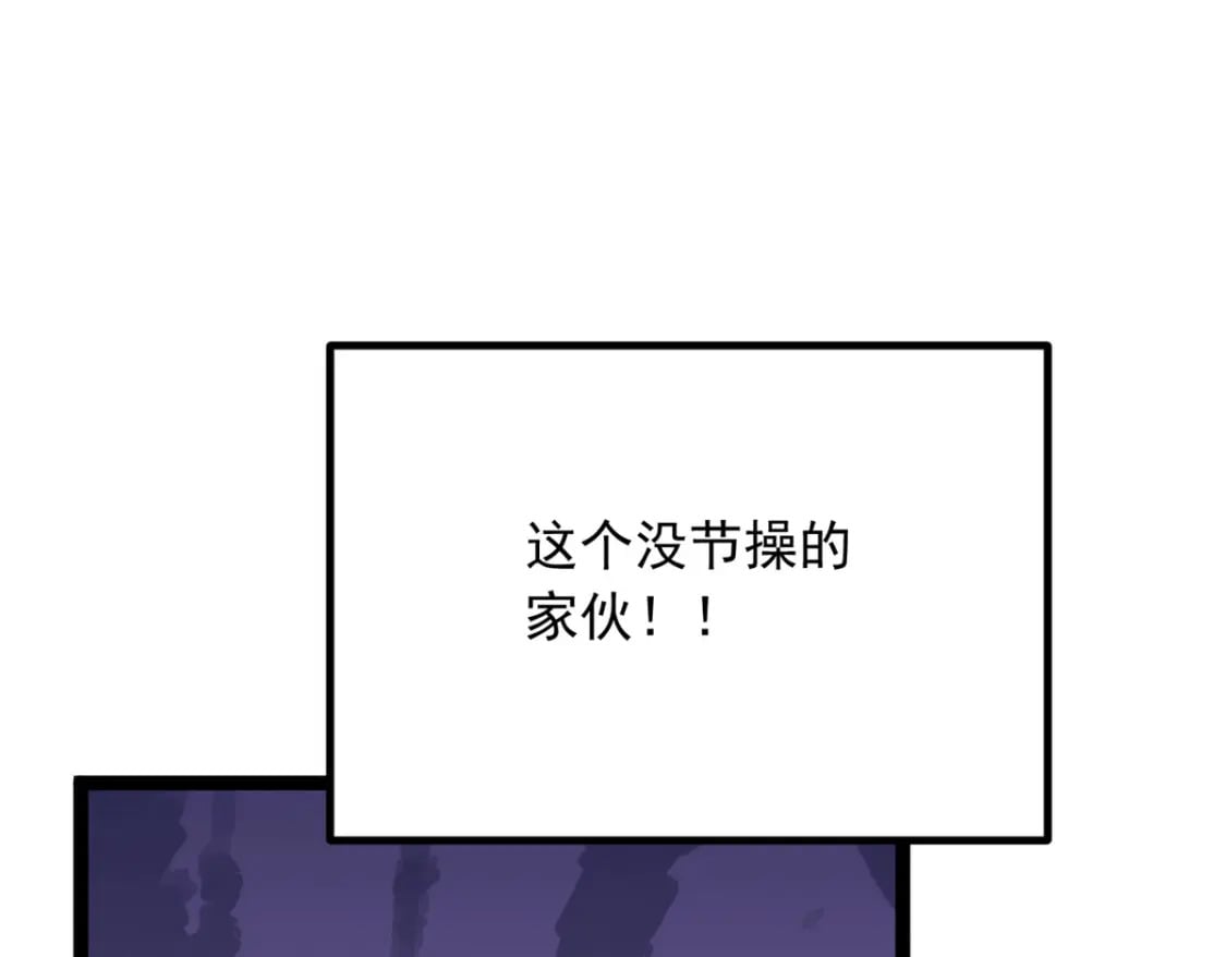 104 传达心意58