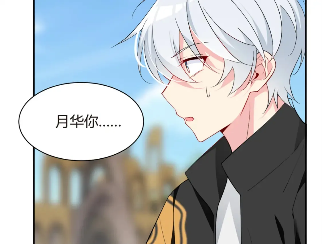 12 我带你出去99