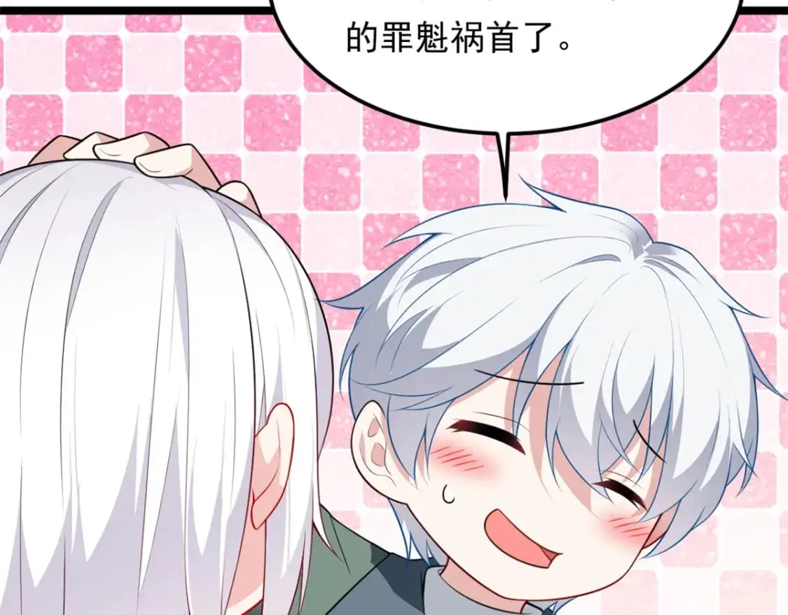 134 我带你体验真正的快乐27