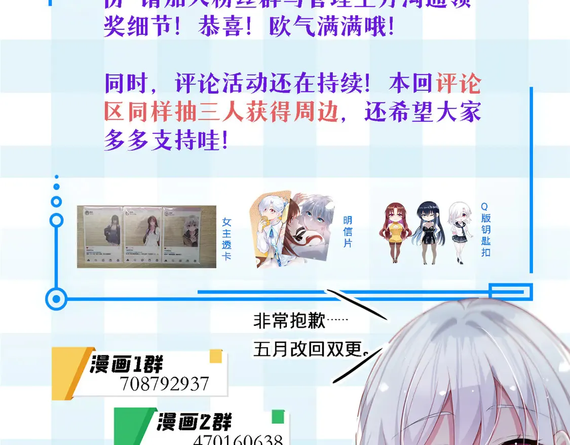 172 坦诚134
