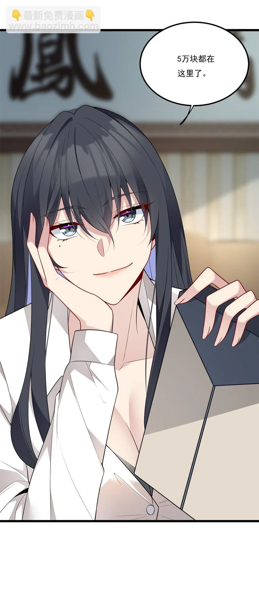 59 淋浴之后25