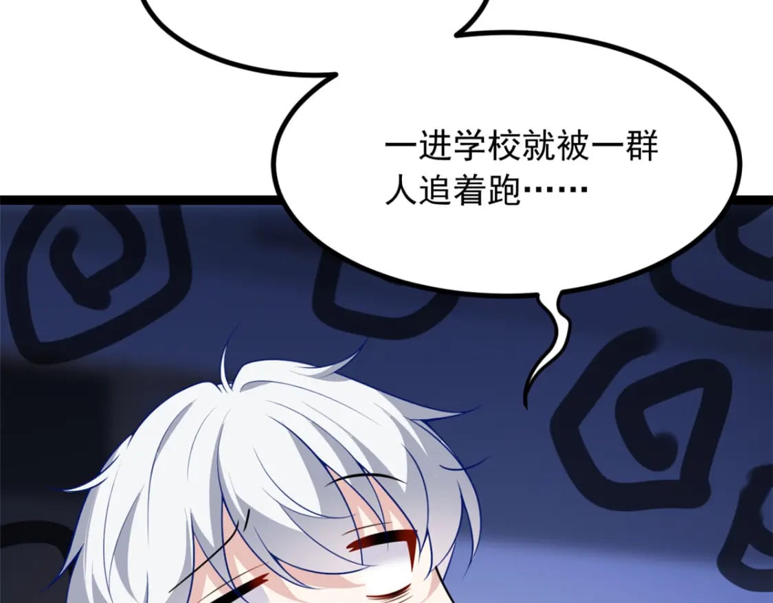 102 买新泳衣6