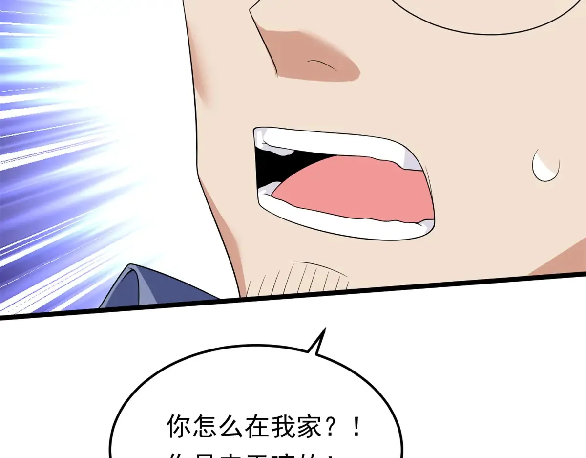 174 拯救？78