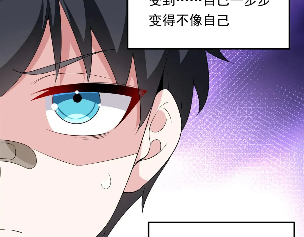 176 死局110