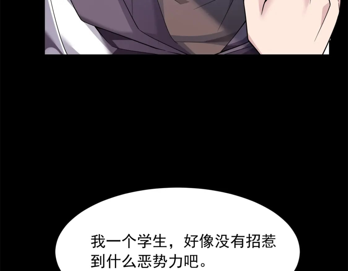 96 反杀！17