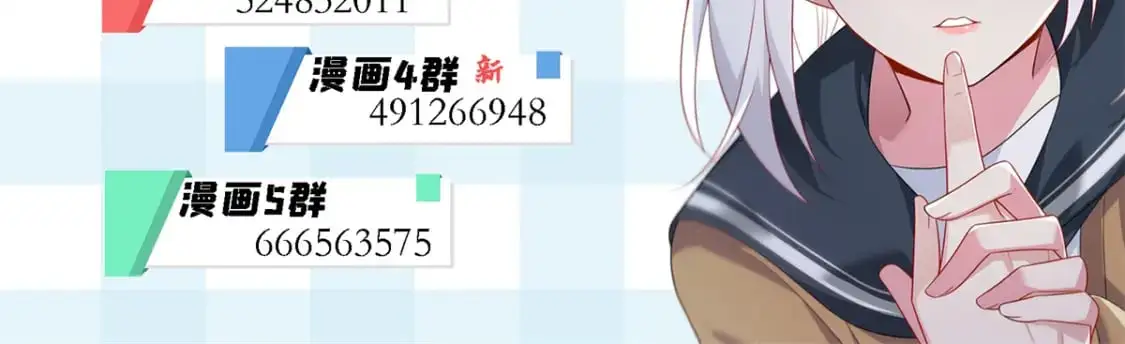 134 我带你体验真正的快乐107