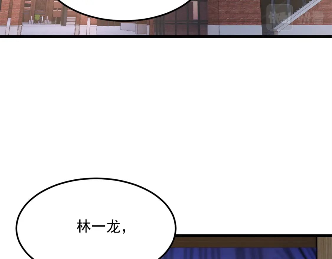 65 手，手心不可以！73