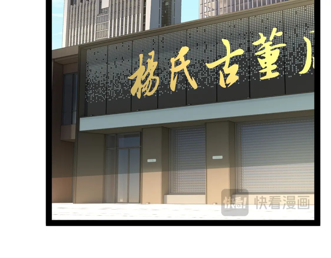 121 娇弱的我又受伤了38
